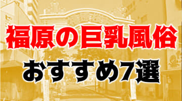 乃木坂46 山下美月、『舞いあがれ！』で共演する福原遥との貴重なツーショット 「とっても大好き、ありがとう」 -