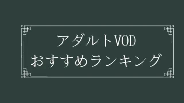 0円おかず】Twitterで見れるエロ垢女神まとめ - HOWtoSEXfriends