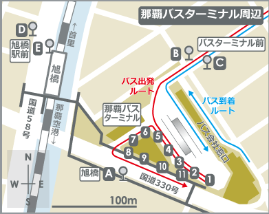 沖縄本島・路線バスで行く】新原ビーチのカレー・百名ビーチで神話に感銘 | あかばな沖縄旅行ブログ