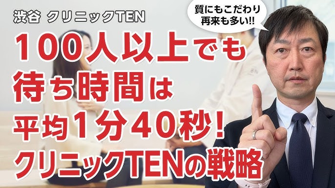 郡山市の「日吉丸」と「あさくさラーメン」は昔から愛され続けるラーメン屋さん。