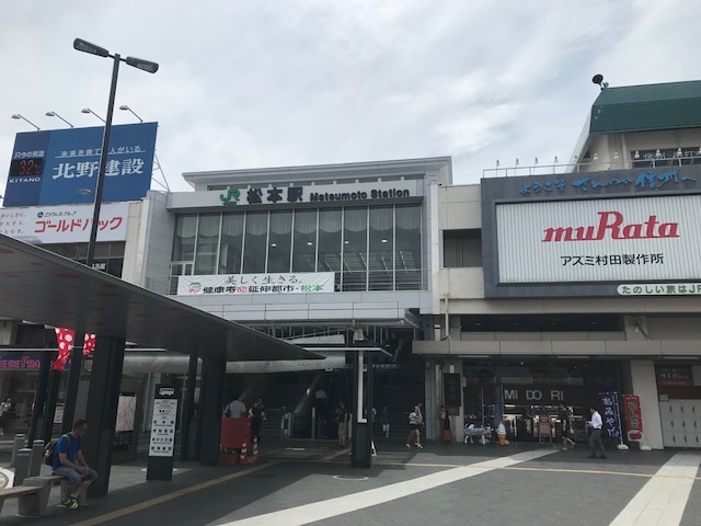 長野県松本市裏風俗情報局 - 18歳未満と本番出来る箱ヘル