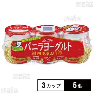 モンタル バニラケーキ オードパルファム 100ml -