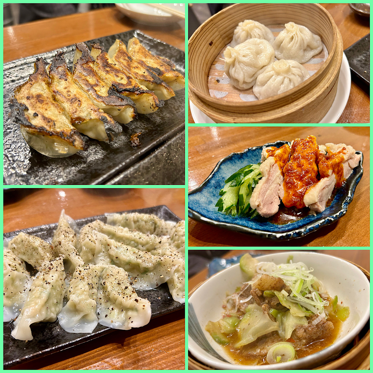 餃子工房 ギョィィィィィィン 【大阪市