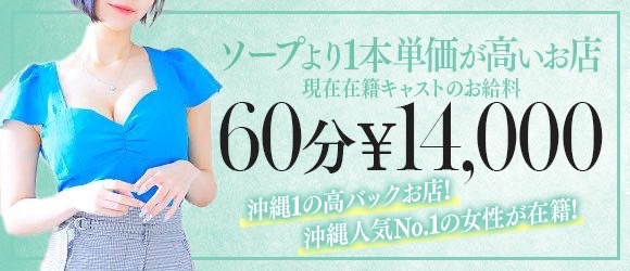 市制施行50周年記念 令和4年度糸満市市民提案型まちづくり事業補助金 | 糸満市市民活動支援センター