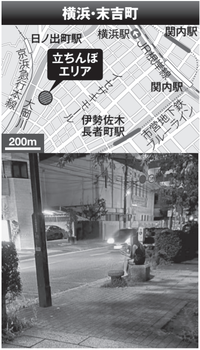 2023年5月｜援腎会すずきクリニック｜福島県郡山市｜人工透析｜泌尿器科｜透析液清浄化