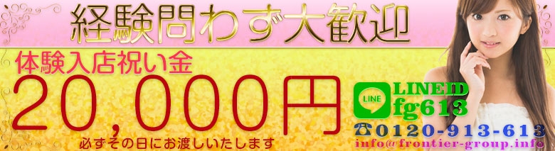 えま（30） 脱がされたい人妻 町田・相模原店 -