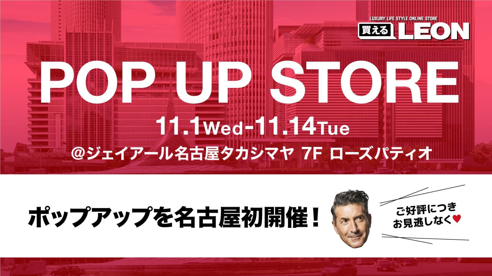 師勝校【スクールIE】 | 個別指導・学習塾 | 愛知県北名古屋市