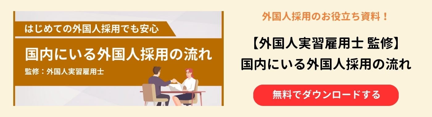 赤面必須】オープン過ぎる性事情…ドイツ人男性と出会い彼氏にする方法｜モテペディア