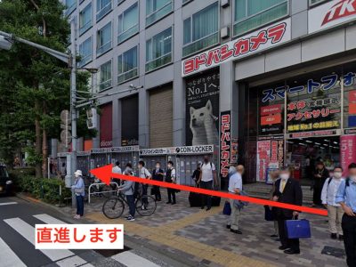 TBC新宿本店の口コミと予約前に知るべき全て。