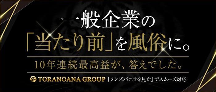 鳥栖市のクラフト・工芸ランキングTOP5 - じゃらんnet