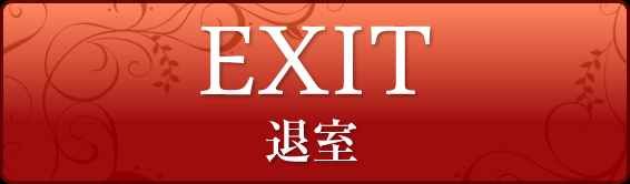 きこ｜姫路人妻クラブ - デリヘルタウン