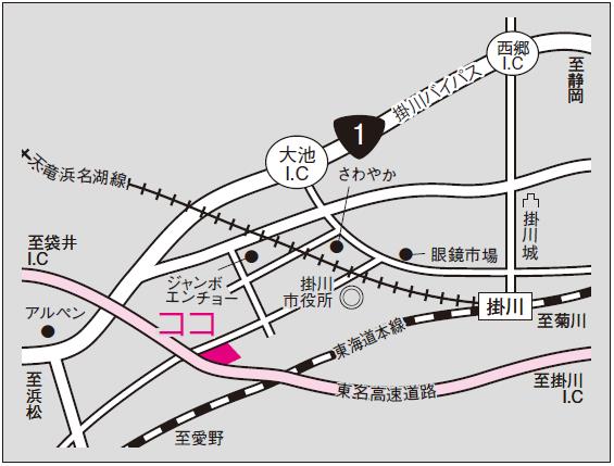 TE Connectivity Japan 掛川工場 |