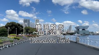 関内駅周辺の観光施設・名所巡りランキングTOP10 - じゃらんnet