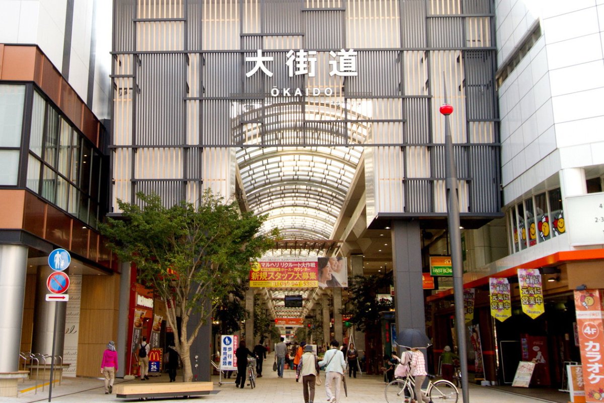 松山 松山市駅から銀天街 大街道 | おたべっち・さんぽ