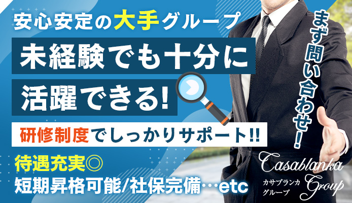 ☆ゆうパック送料無料 海 その望ましい未来 沖縄開催のあゆみ（沖縄・琉球・沖縄国際海洋博博覧会・ＥＸＰＯ75