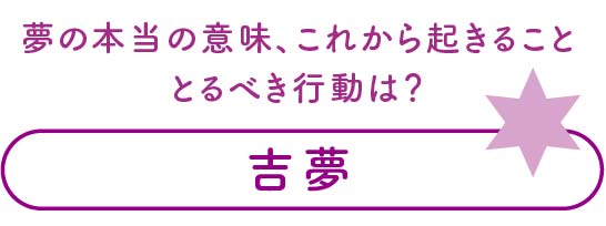 リクルートスーツ｜みお | パンスト記念館