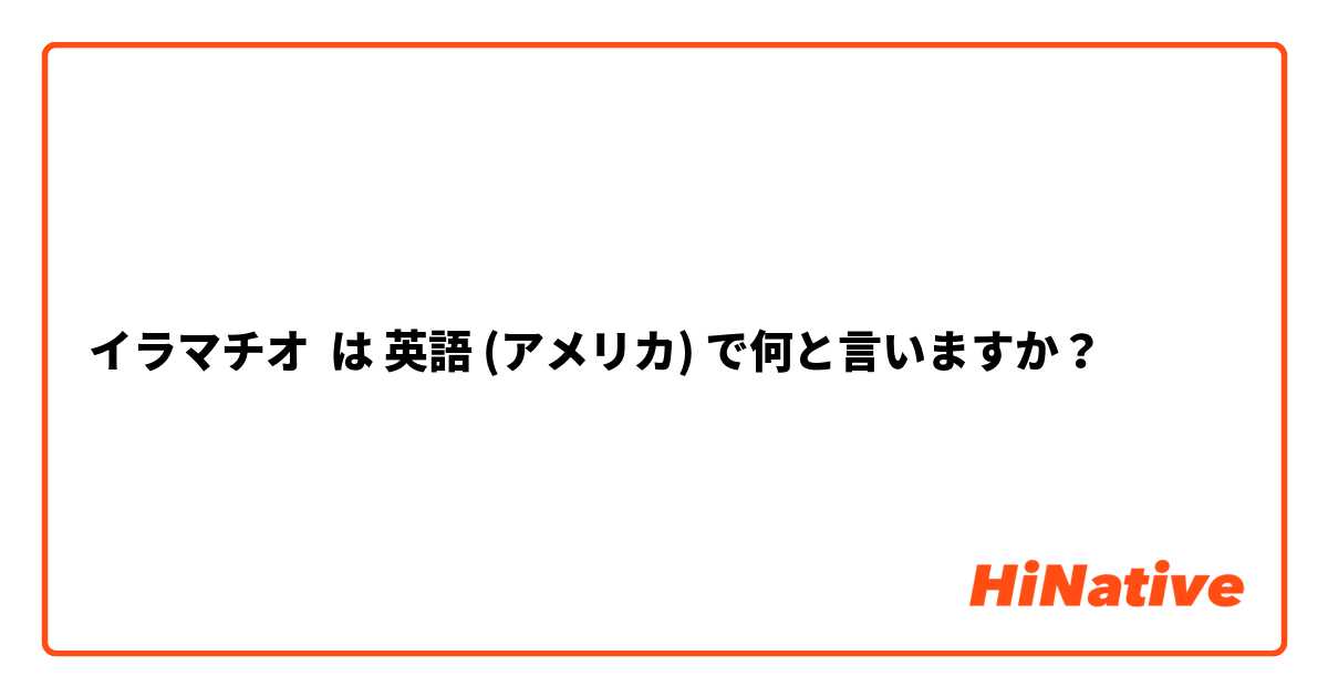 ご協賛のお願い – ちりひるゆんプロジェクト