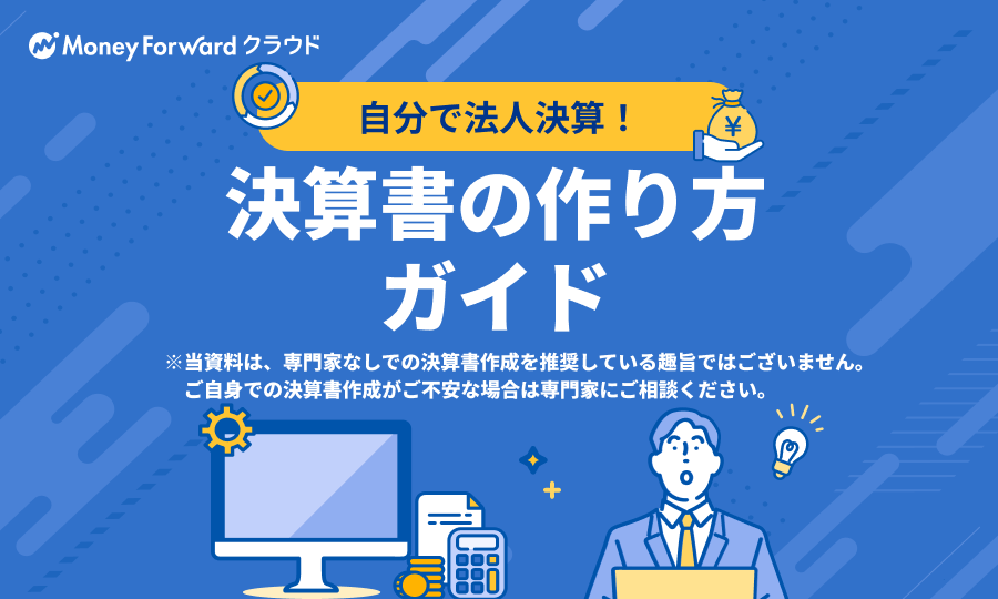 お店案内 : 素敵な夜│名東区上社のリラクゼーションマッサージ :