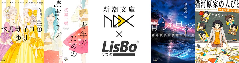 みゅう⭐️てこきんぐ⭐️仙台：出張手コキ専門店てこきんぐ(宮城県 デリヘル)ヒメチャンネル【HIME CHANNEL】