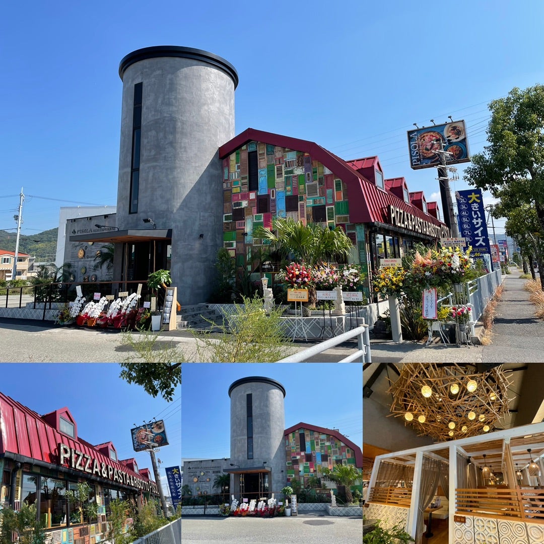 姫路ラーメン 鶏姫(兵庫県姫路市駅前町) | 播磨のランチ～スイーツも守備範囲～