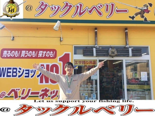 2024年最新】パールプラス大田原店のエステティシャン/セラピスト求人(パート・バイト) | ジョブメドレー