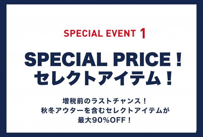 共有席と専用席を使い分けてゆったり過ごせる都会のオアシス！名店揃いのフードコート「五反田食堂」 | favy[ファビー]