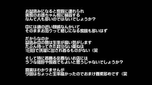 お盆】迎え火からお墓参りに送り火までお盆を徹底解説！由来や風習も紹介！ | 日々のつれづれ、ひとり言