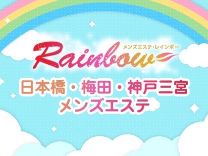 ライトアップされた物見やぐらの背後に打ち上げられる花火『吉野ヶ里 光の響』 企業リリース | 日刊工業新聞