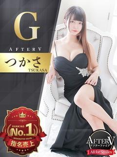 東京のセクキャバ・いちゃキャバ・個室待機 | 風俗求人・高収入アルバイト [ユカイネット]