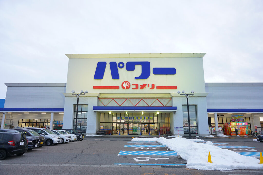 ペットアミ河渡店(ホテル)｜新潟県新潟市東区｜EPARKペットライフ