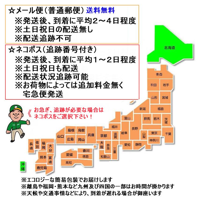 広告研究会による「痴漢、盗撮防止ポスター」制作について中日新聞・朝日新聞に掲載 | News | 強く、優しく。金城学院大学