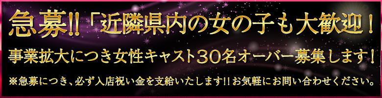 指原莉乃プロデュースによるアイドルグループ「=LOVE」「≠ME」「≒JOY」。本日、3グループによる「イコノイジョイ合同個別お話し会」を幕張メッセで開催!!  | 株式会社ソニー・ミュージックレーベルズのプレスリリース