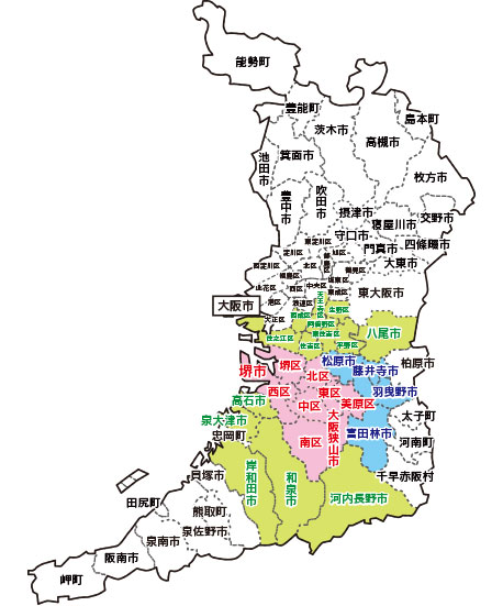 幻の高級魚クエを赤字覚悟で提供「天王寺 酒処 つかさ」のおすすめ人気メニューや口コミ評価