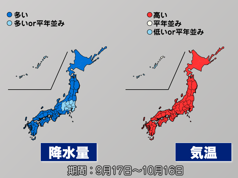 【海とエネルギーのクイズ】冨田蓮が出題、平塚で注目の発電法とは？日本財団 海と日本PROJECT in かながわ 2024