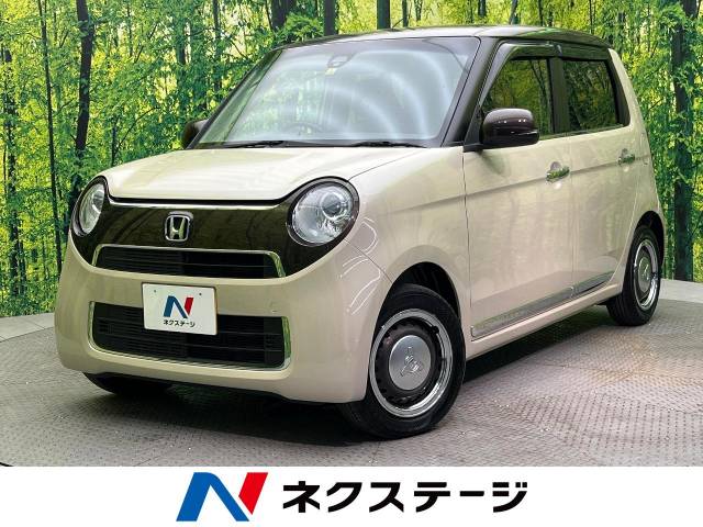 N-ONE(愛媛県)の中古車 | 中古車なら【カーセンサーnet】