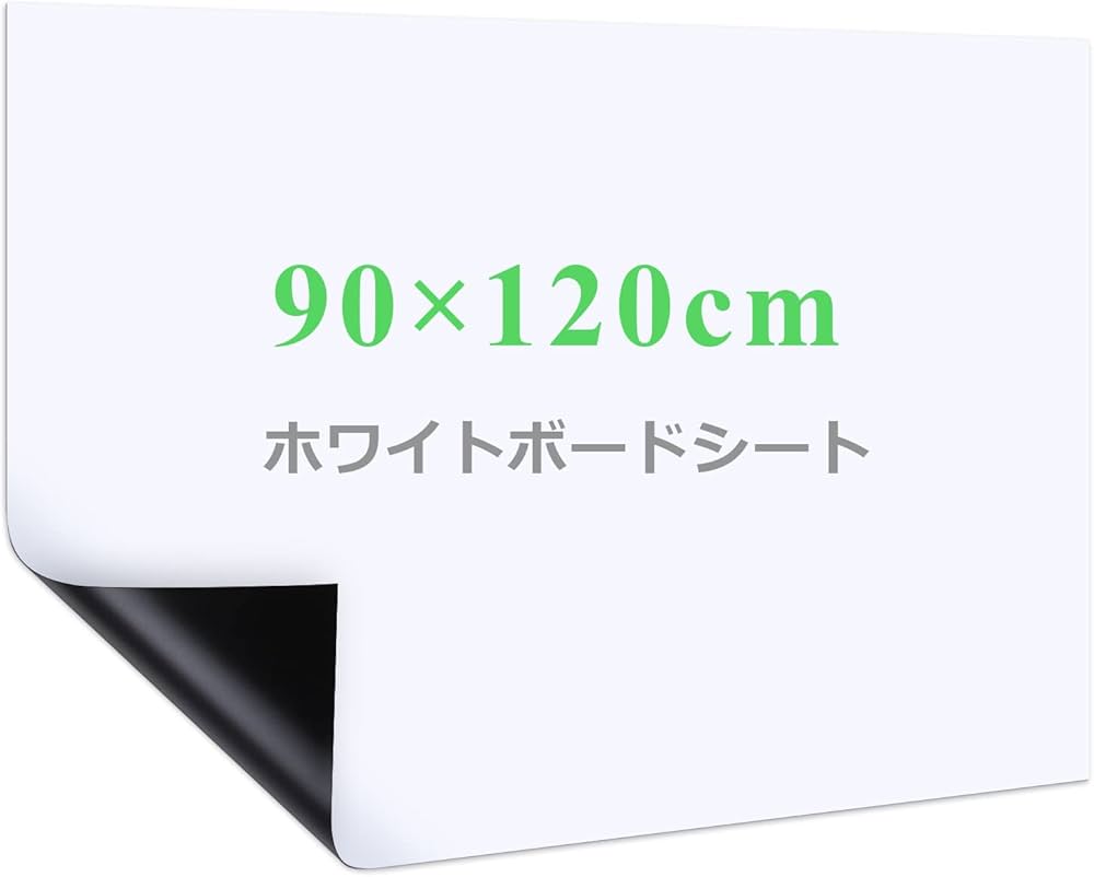 エムピン掲示板 | 大型ホワイトボード・大型黒板専門ブリッジワン