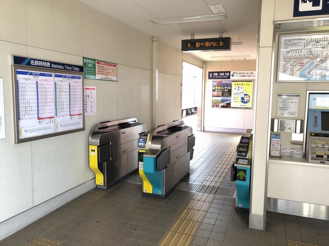 名鉄津島線木田駅／ホームメイト