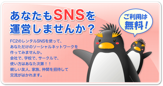 フラワーデモ で痴漢が怖いとの中学生の声を届け撲滅にむけた対策を市に求めています。代表質問で痴漢撲滅政策パッケージ具体化の関係局協議が開催されたことが確認。これまでたらい回しでした。前進です！  受験シーズンに痴漢は犯罪だとのSNS発信や遅刻の場合試験日の 