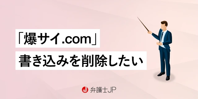 La Clinique｜新宿・銀座・大阪の美容外科（鼻手術口コミ全国1位）