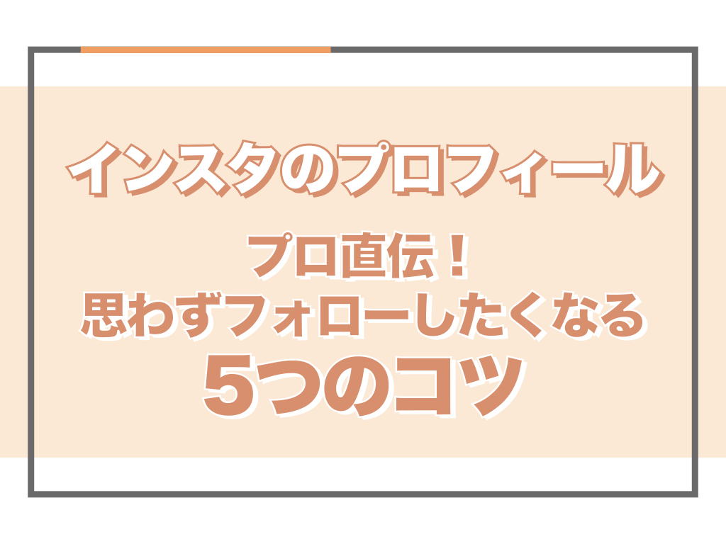 未来の自分への手紙 未来への手紙 例文/未来の自分へ手紙が送れるTOMOSHIBI