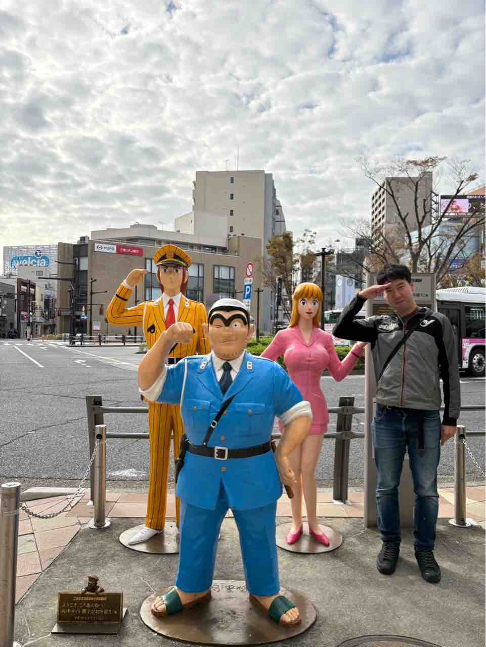 ハッピーホテル｜東京都 足立区のラブホ ラブホテル一覧