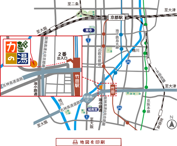 駐車場がある京都府の岩盤浴があるおすすめ施設をご紹介|岩盤浴特集