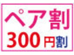 大阪のおすすめマッサージ・サロン15選！口コミから人気店を紹介 – kawatsuku