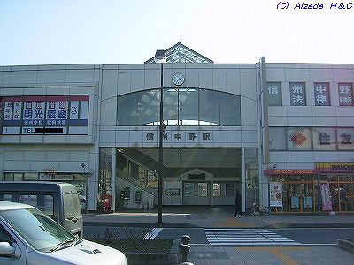 寒さに震えながら・・・長野電鉄「須坂駅」ホームに立ちました | 夢見る“乗り & 撮り鉄❤日記”