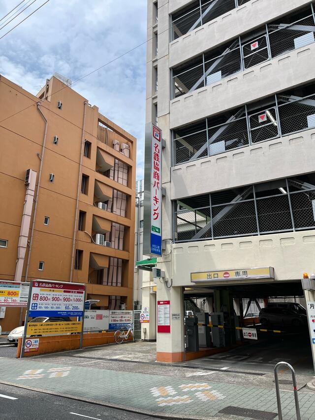 ホームズ】ミーム東新町(名古屋市中区)の賃貸情報