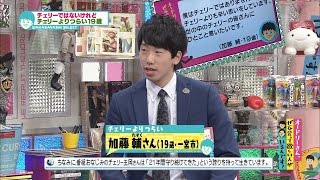 セックスレスからセカンド童貞まで、日本人にこそ必要な「セックスセラピー」とは？【第１回】 - ライフ・文化 - ニュース｜週プレNEWS