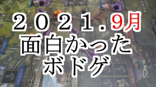 クスコについての解説【風俗業界の用語集】 | よるジョブ編集部ブログ