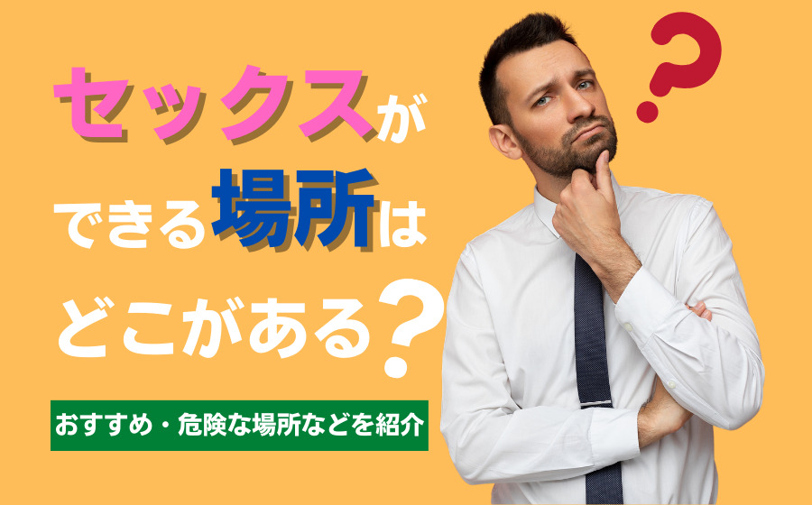 FGO》こいつぁ「セックスは誰かに見られながらすると興奮するの♪」系の名作だ！ククルカンがマスターと謎のヒロインXXがセックスしてるところを見たいと熱望してきた！  - hentaibook.moe