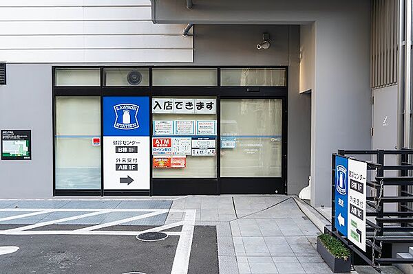 アットホーム】プライムメゾン蒲田 ２０２ ワンルーム（提供元：(株)シティ・ハウジング 蒲田店）｜大田区の賃貸マンション[1014064788]