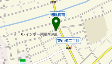 アロマリラクゼーション+フェイシャルエステ(100分) | 愛知県尾張旭市 |